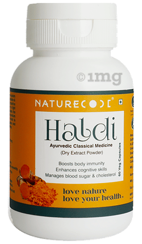 Nature Code Haldi Veg Capsule image Nature Code Haldi Veg Capsule image