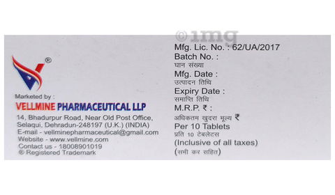 Ofsab 200 Tablet image