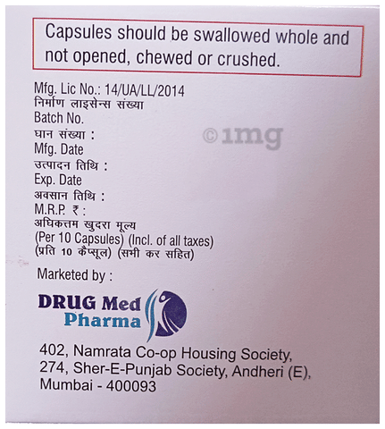 Medtop-DSR Capsule image