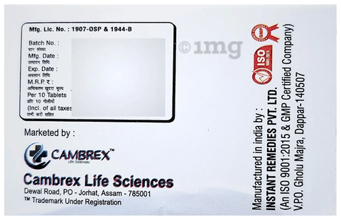 Febubrex 40 Tablet image Febubrex 40 Tablet image