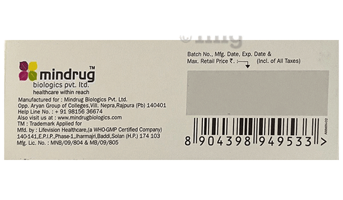 Minpantosec Tablet image