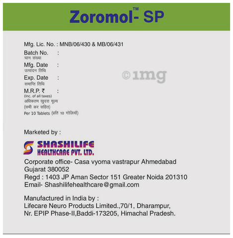 Zoromol-SP Tablet image
