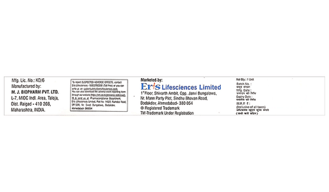 Lyrato Solution for Injection image