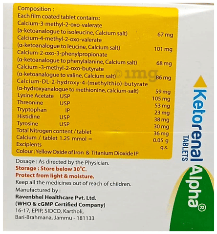 Ketorenal Alpha Tablet image