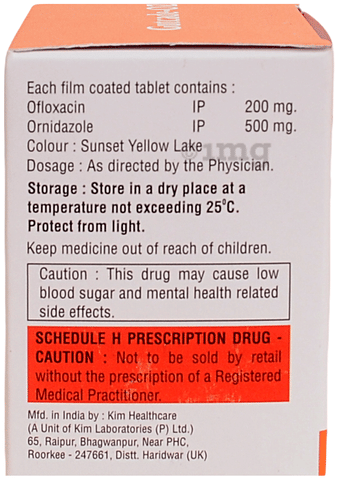 Gutcade-OZ Tablet image