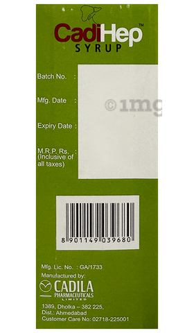Sku Image