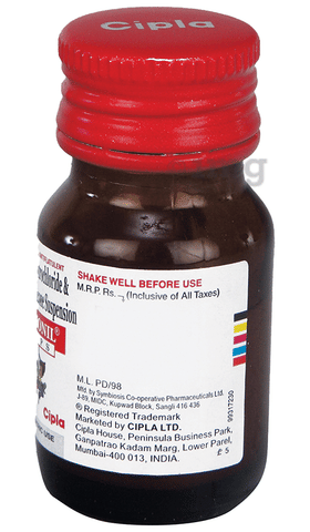 Spasmonil Drop image