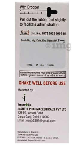 Sku Image