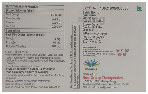 Sku Image