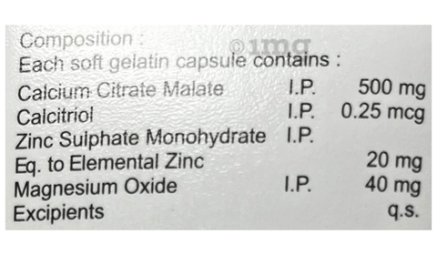 Cal One Softgel Capsule image Cal One Softgel Capsule image