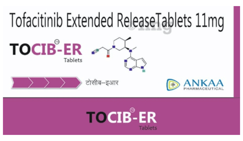 Tocib-ER Tablet image Tocib-ER Tablet image