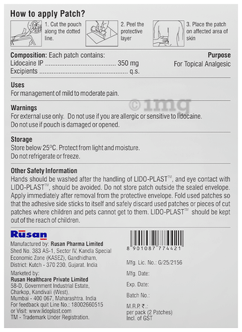 Sku Image