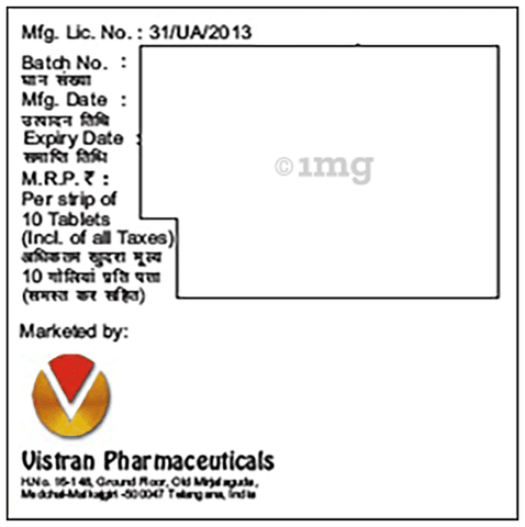 GDM-OA Tablet image