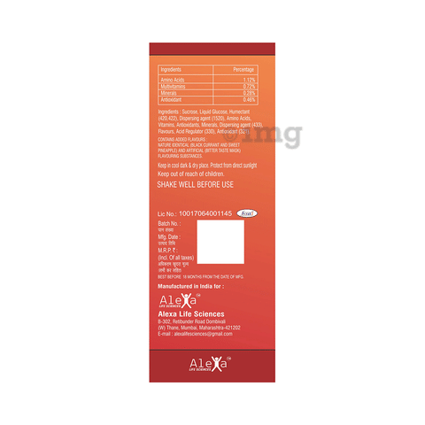 Sku Image