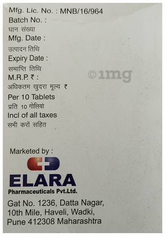 Clotra-MF Tablet image