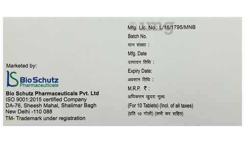 Tensulin 20 Tablet image Tensulin 20 Tablet image