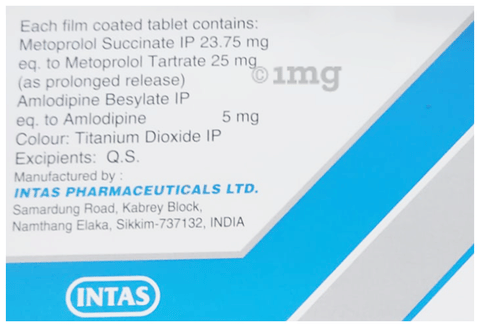 Amtas-M 25 Tablet PR image Amtas-M 25 Tablet PR image