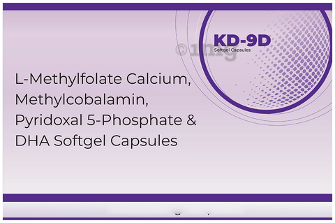 KD 9D Softgel Capsule image KD 9D Softgel Capsule image