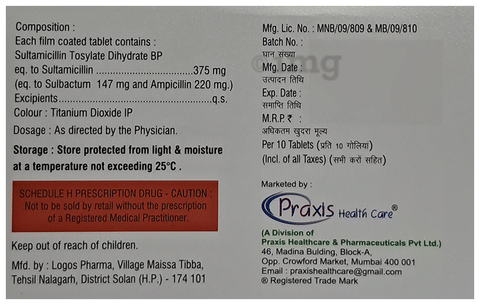 Sultaprax 375 Tablet image Sultaprax 375 Tablet image