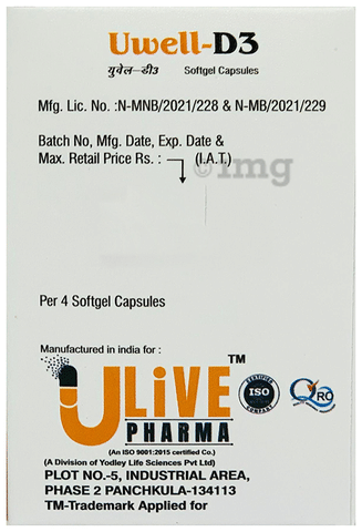 Uwell-D3 Softgel Capsule image