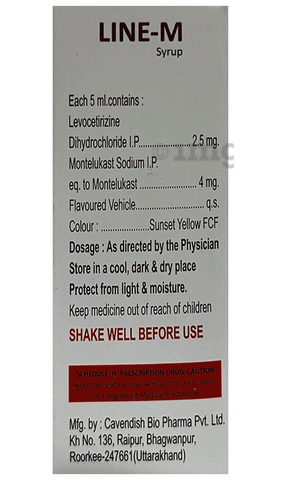 Line-M Syrup image Line-M Syrup image