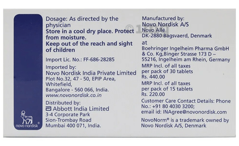 Novonorm 1 mg Tablet - Uses, Dosage, Side Effects, Price, Composition