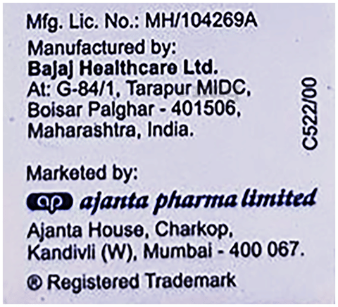 Fumac 100 mg Injection image Fumac 100 mg Injection image