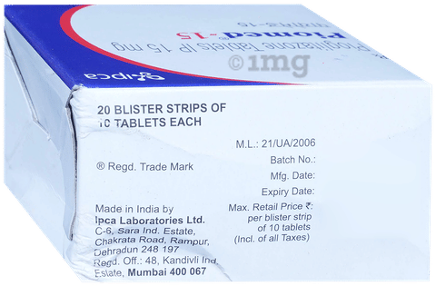 Piomed 15 Tablet image