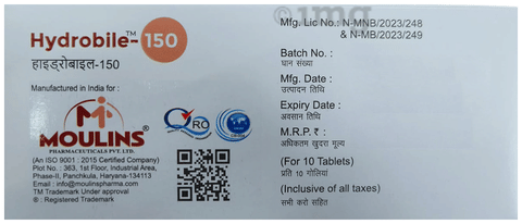 Hydrobile 150 Tablet image Hydrobile 150 Tablet image