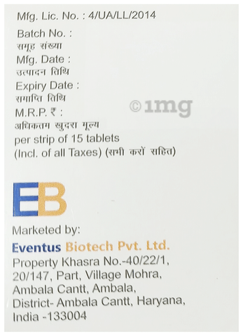 Pegnerve NT 75 MG Tablet image