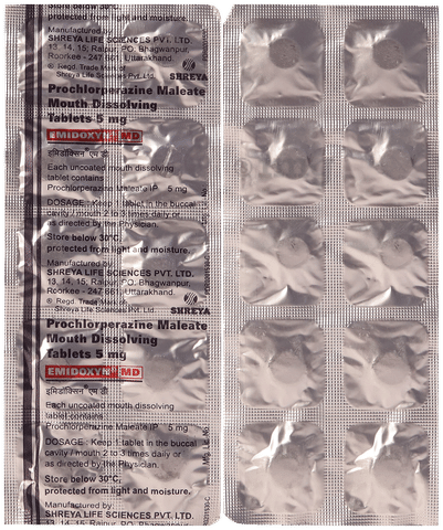 Emidoxyn 5mg Tablet MD image