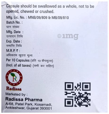 Radpreg-D Capsule DR image Radpreg-D Capsule DR image