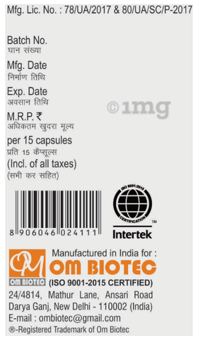 Omocid Plus Capsule image