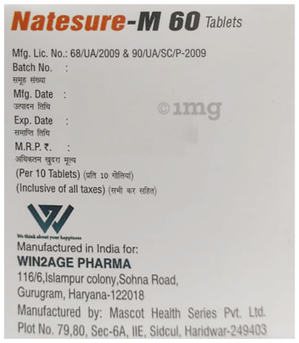 Natesure-M 60 Tablet image