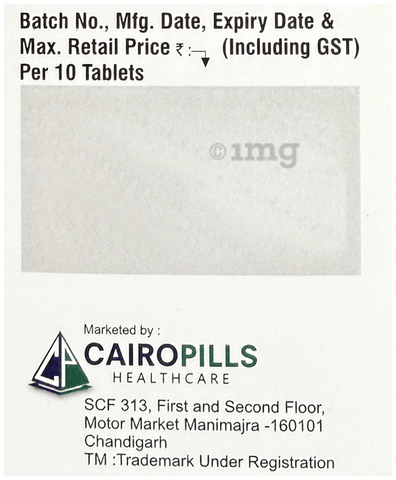 Capixime 200 LB Tablet image