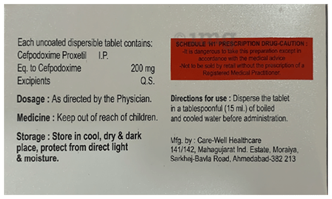 Cefocret 200 Tablet DT image