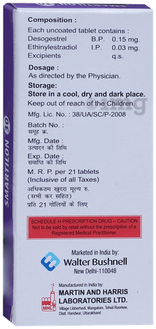 Smartilon 30 Tablet image