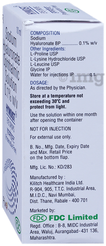 Sku Image