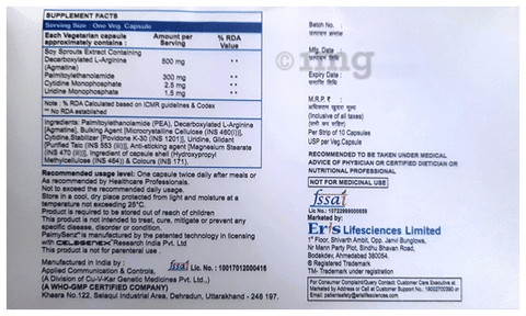 Sku Image