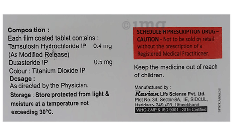 स्प्लेंटम-डी टैबलेट एमआर image