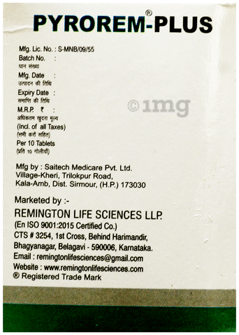Pyrorem-Plus Tablet image