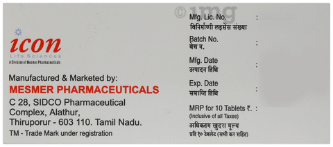 Zaporil 12.5mg Tablet image Zaporil 12.5mg Tablet image