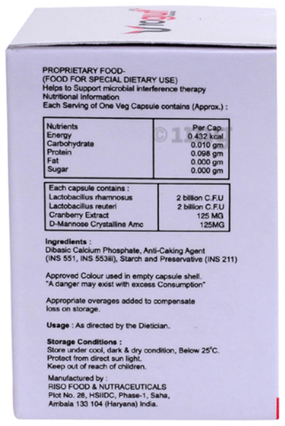 Urogut Capsule image