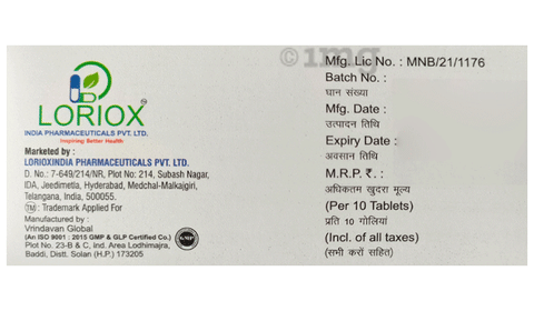 Loridapa 5 Tablet image