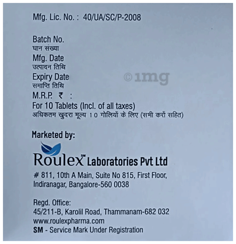 Sku Image