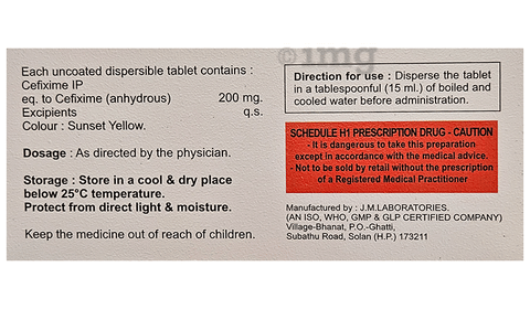 Cifimed 200 Tablet DT image Cifimed 200 Tablet DT image