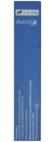 Aventix Chewable Tablet image Aventix Chewable Tablet image