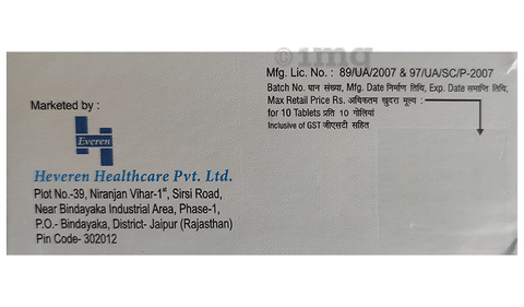 Tolever-D Tablet image Tolever-D Tablet image