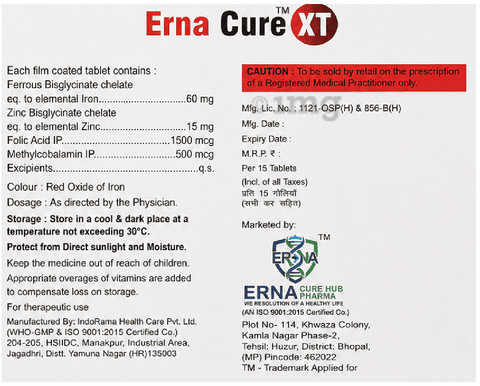 Erna Cure XT Tablet image