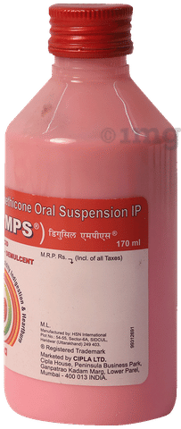 Digusil Mps Suspension image